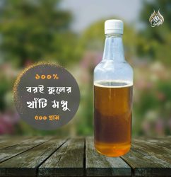 boroi-ful-er-modhu-500ml